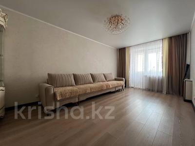 3-комнатная квартира · 81.5 м² · 1/5 этаж, Гастелло за 33.5 млн 〒 в Петропавловске