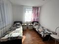 Отдельный дом · 14 комнат · 500 м² · 20 сот., Гольдаде 2 за 100 млн ₸ в Костанае — фото 4