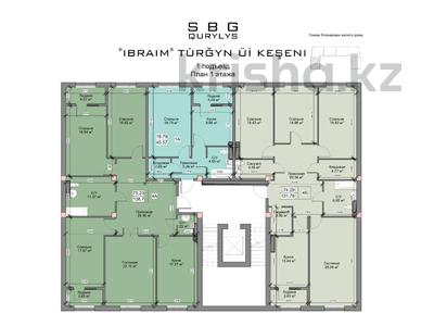 2-комнатная квартира, 74.29 м², 4/7 этаж, 39-й мкр 7 за ~ 14.9 млн 〒 в Актау, 39-й мкр