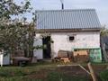 Отдельный дом · 2 комнаты · 76 м² · 8 сот., Гольдаде 56 — Цветочная,гольдаде за 8 млн 〒 в Костанае — фото 28