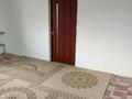 Отдельный дом · 2 комнаты · 76 м² · 8 сот., Гольдаде 56 — Цветочная,гольдаде за 8 млн 〒 в Костанае — фото 32