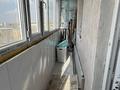 3-бөлмелі пәтер · 60.2 м² · 6/6 қабат, Абылайхана 19/1, бағасы: 25 млн ₸ в Астане, Алматы р-н — фото 16