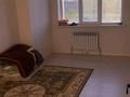 1-комнатная квартира · 39.2 м² · 1/5 этаж, ул. Бозарык 688/2 за 16 млн ₸ в Шымкенте, Енбекшинский р-н — фото 12
