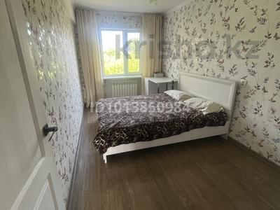 3-комнатная квартира · 60 м² · 4/4 этаж, Назарбаева 49/1 за 250 000 ₸ в Усть-Каменогорске