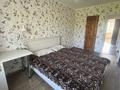 3-бөлмелі пәтер · 60 м² · 4/4 қабат, Назарбаева 49/1, бағасы: 250 000 ₸ в Усть-Каменогорске — фото 2