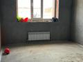 Свободное назначение · 47.6 м² за 26 млн ₸ в Костанае — фото 4