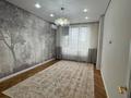 2-бөлмелі пәтер · 59 м² · 2/12 қабат, Е-36, E-15 2, 4, 5, 9, 11, бағасы: 50 млн ₸ в Астане, Есильский р-н — фото 4
