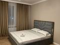 1-комнатная квартира · 49 м² · 2/5 этаж, мкр Кадыра Мырза-Али, Абулхаир хана 177/1 — Қадыра Мырза Али - 5-мкрн за 15 000 ₸ в Уральске — фото 2