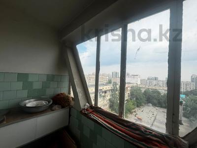 3-комнатная квартира · 69.8 м² · 9/9 этаж, Айманова за 49.6 млн ₸ в Алматы, Бостандыкский р-н