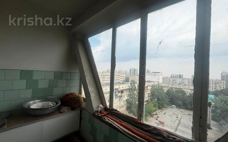 3-комнатная квартира · 69.8 м² · 9/9 этаж, Айманова за 49.6 млн ₸ в Алматы, Бостандыкский р-н — фото 2