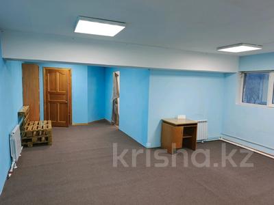 Свободное назначение, офисы, магазины и бутики, салоны красоты, медцентры и аптеки, образование · 60 м² за 220 000 〒 в Караганде, Казыбек би р-н