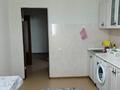 1-комнатная квартира · 46.5 м² · 8/9 этаж, Нур Актобе за 10.8 млн ₸ — фото 2