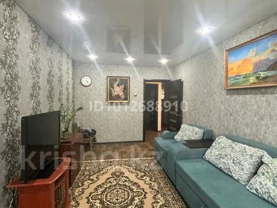 2-бөлмелі пәтер · 48 м² · 5/5 қабат, Алматы 158 — ЦОН, бағасы: 130 000 ₸ в Уральске