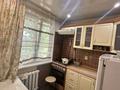 2-бөлмелі пәтер · 48 м² · 5/5 қабат, Алматы 158 — ЦОН, бағасы: 130 000 ₸ в Уральске — фото 3