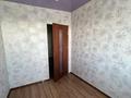 3-бөлмелі пәтер · 57.4 м² · 5/5 қабат, Назарбаева 7, бағасы: 23.5 млн ₸ в Кокшетау — фото 11