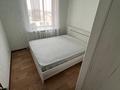 3-бөлмелі пәтер · 57.4 м² · 5/5 қабат, Назарбаева 7, бағасы: 23.5 млн ₸ в Кокшетау — фото 4