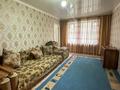 2-бөлмелі пәтер · 42 м² · 1/5 қабат, самал, бағасы: 12.5 млн ₸ в Талдыкоргане, мкр Самал — фото 5