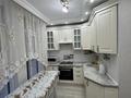 1-бөлмелі пәтер · 38 м² · 5/18 қабат, Мәңгілік Ел 48 — Улы Дала, бағасы: 29 млн ₸ в Астане, Есильский р-н