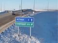 Жер телімі · 10 сотық, Коянды, бағасы: 6 млн ₸