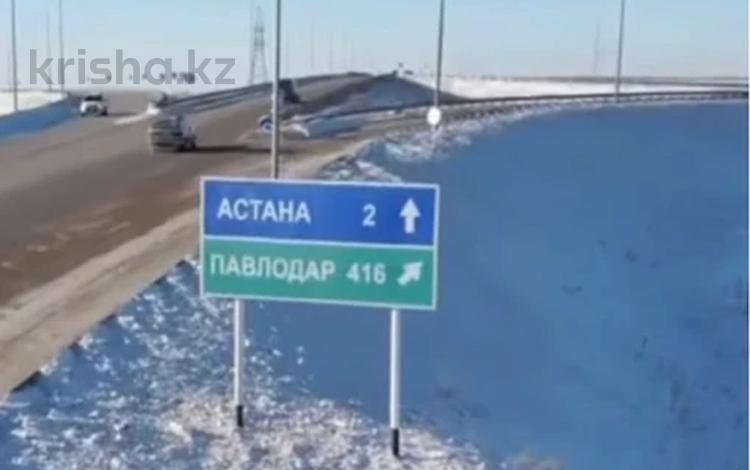 Жер телімі · 10 сотық, Коянды, бағасы: 6 млн ₸ — фото 3