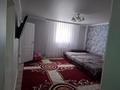 Отдельный дом · 6 комнат · 180 м² · 10 сот., Заречный 4,Сарайшық 63 за 30 млн ₸ в Актобе, жилой массив Заречный-4 — фото 9