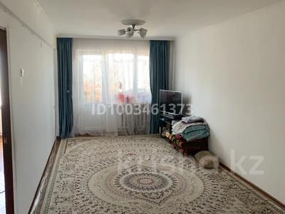 2-бөлмелі пәтер · 48 м² · 4/5 қабат, Айтеке би 20, бағасы: 130 000 〒 в 