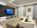 2-комнатная квартира · 103 м² · 18/21 этаж, Сарайшык 4 — Кабанбай Батыр за 49 999 ₸ в Астане, Есильский р-н — фото 3