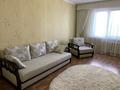 1-бөлмелі пәтер · 36 м² · 4/10 қабат, Жукова 21, бағасы: 220 000 ₸ в Петропавловске — фото 2