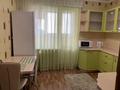 1-бөлмелі пәтер · 36 м² · 4/10 қабат, Жукова 21, бағасы: 220 000 ₸ в Петропавловске — фото 4