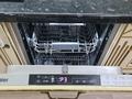 4-бөлмелі пәтер · 105 м² · 1/9 қабат, Анатолий Храпатый 17, бағасы: 650 000 ₸ в Астане, Сарайшык р-н — фото 18