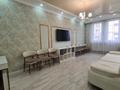4-бөлмелі пәтер · 105 м² · 1/9 қабат, Анатолий Храпатый 17, бағасы: 650 000 ₸ в Астане, Сарайшык р-н — фото 6