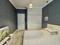 2-комнатная квартира · 74 м² · 6/12 этаж, Жанибек Керей хана БЕЗ КОМИССИИ ОТ ПАКУПАТЕЛЯ 50 за 66.5 млн ₸ в Астане, Есильский р-н — фото 14