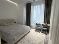 4-бөлмелі пәтер · 170 м² · 12/22 қабат, Аль-Фараби 11, бағасы: 240 млн ₸ в Алматы, Бостандыкский р-н — фото 22