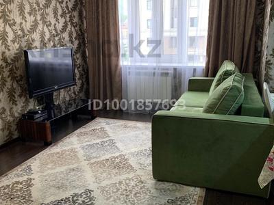 Пәтерлер в Алматы: 2-бөлмелі пәтер · 51.4 м² · 3/9 қабат, Аскарова 21/14, бағасы: 43 млн 〒 2-бөлмелі пәтер · 51.4 м² · 3/9 қабат, Аскарова 21/14, бағасы: 43 млн 〒 в Алматы, Наурызбайский р-н