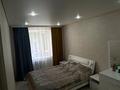 2-комнатная квартира · 53 м² · 2/9 этаж, мкр Омега, украинская 4 за 21.5 млн ₸ в Уральске