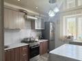 2-комнатная квартира · 53 м² · 2/9 этаж, мкр Омега, украинская 4 за 21.5 млн ₸ в Уральске — фото 10