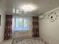 2-комнатная квартира · 53 м² · 2/9 этаж, мкр Омега, украинская 4 за 21.5 млн ₸ в Уральске — фото 4