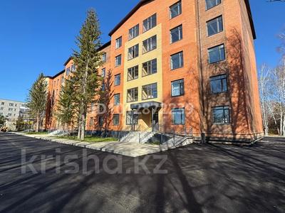 1-бөлмелі пәтер · 45 м² · 4/5 қабат, Тимирязева 1а, бағасы: ~ 16 млн ₸ в Щучинске