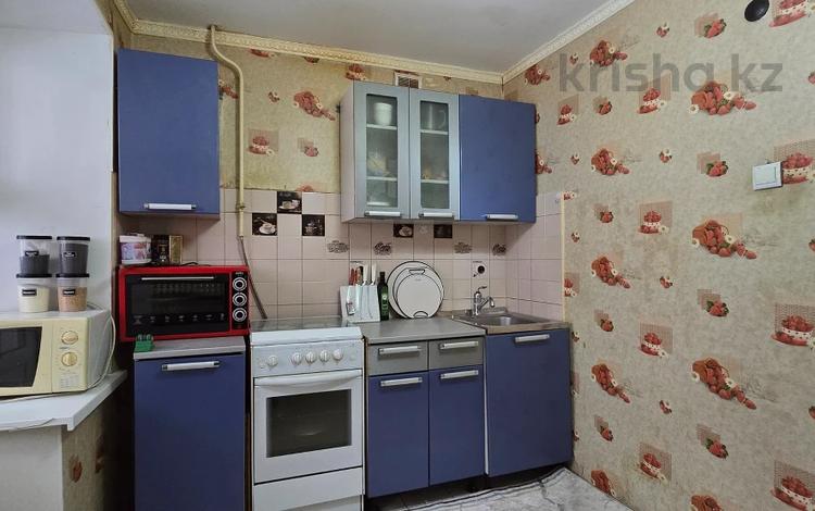 2-комнатная квартира · 43.5 м² · 1/6 этаж, Жилгородок за 11 млн 〒 в Актобе — фото 5