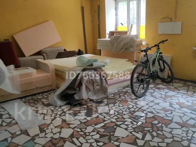 Свободное назначение · 75 м² за 112 500 〒 в Караганде, Казыбек би р-н