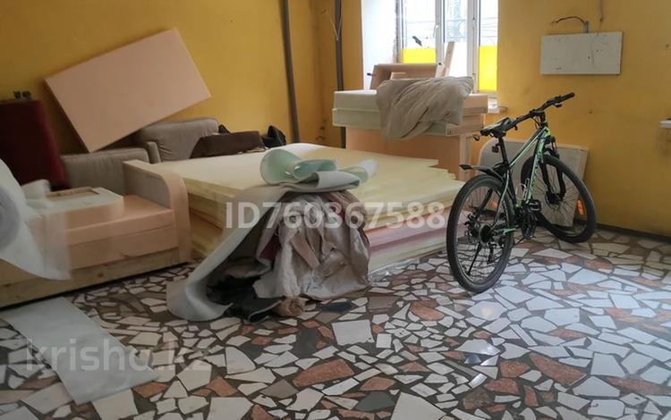 Свободное назначение · 1 м² за 1 500 ₸ в Караганде, Казыбек би р-н — фото 2