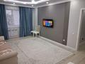 2-комнатная квартира · 64.1 м² · 8/9 этаж, мкр. Алтын орда, Мангилик Ел 21 за 27 млн ₸ в Актобе