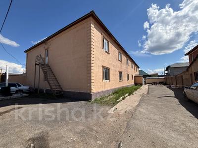 Свободное назначение · 836 м² за 90 млн ₸ в Косшы