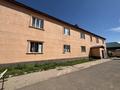 Свободное назначение · 836 м² за 90 млн ₸ в Косшы — фото 2