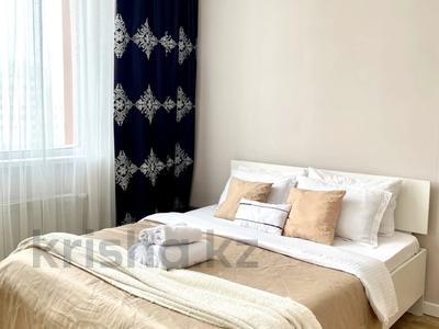 1-комнатная квартира · 46 м² · 5/7 этаж, Улы Дала 54 — Кабанбай Батыра за 20 000 ₸ в Астане, Есильский р-н