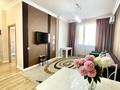1-комнатная квартира · 46 м² · 5/7 этаж, Улы Дала 54 — Кабанбай Батыра за 20 000 ₸ в Астане, Есильский р-н — фото 5