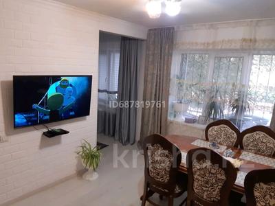 Пәтерлер в Атырауской обл.: 2-бөлмелі пәтер · 43 м² · 1/5 қабат · ай сайын, Досмухамбетова (Тельмана) 5, бағасы: 200 000 〒 2-бөлмелі пәтер · 43 м² · 1/5 қабат · ай сайын, Досмухамбетова (Тельмана) 5, бағасы: 200 000 〒 в Атырау