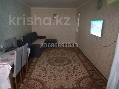 2-комнатная квартира, 43.1 м², 5/5 этаж, Мкр Дархан 7 за 18 млн 〒 в Шымкенте, Аль-Фарабийский р-н