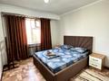 2-комнатная квартира · 52 м² · 5/9 этаж, проспект Тауке хана — проспект Кунаева за 16 000 ₸ в Шымкенте, Абайский р-н