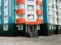 Еркін · 100 м², бағасы: 42 млн ₸ в 